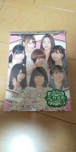 AKB48 神7 デカメモ帳 (A5サイズ)全国送料198円