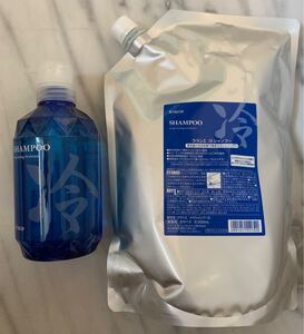 クラシエ冷シャンプー