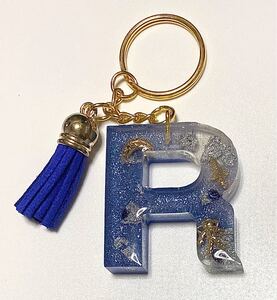 イニシャル キーホルダー 頭文字 R 男の子 青 シルバー ラメ ゴールド 宇宙 月 ロケット ハンドメイド エポキシレジン