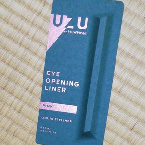 フローフシ UZU アイライナー ピンク