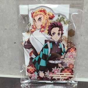 鬼滅の刃 アクリルスタンド 竈門炭治郎 煉獄杏寿郎
