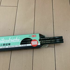 【新品】三菱鉛筆 12本　HB