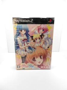 PS2 専用ソフト ほしフル～星の降る街～ 初回限定版 設定資料 ドラマCD