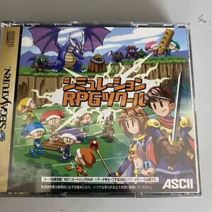 送料無料 匿名配送 シミュレーションRPGツクール セガサターン