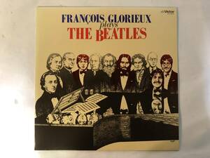 10821S 12inch LP★フランソワ・グロリュー/FRANCOIS GLORIEUX PLAYS THE BEATLES★VIC-2076