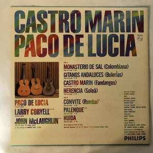 10826S 12inch LP★パコ・デ・ルシア/PACO DE LUCIA/CASTRO MARIN★28PP-2の画像2