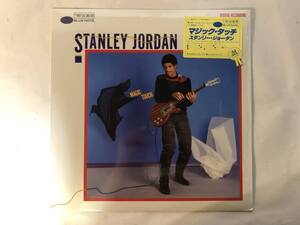 10828S 美盤 12inch LP★スタンリー・ジョーダン/STANLEY JORDAN/MAGIC TOUCH★BNJ 91001