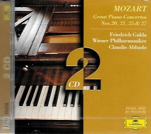 ◆新品◆グルダ/モーツァルトP協奏曲第20&21&25&27番1975年◆2CD即決◆