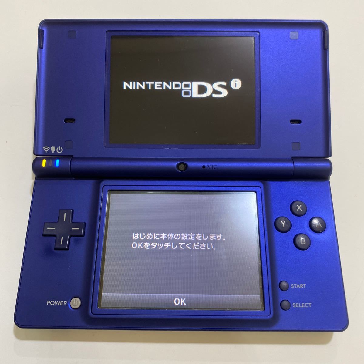 中古品,送料無料》,任天堂,【Nintendo DS I LL (ブルー) ☆本体のみ