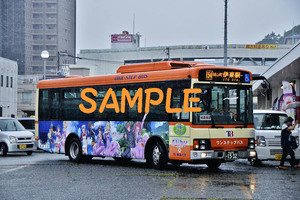 D-15[ автобус фотография ]L версия 4 листов Tokai автобус аниме [.....] упаковка машина (1)