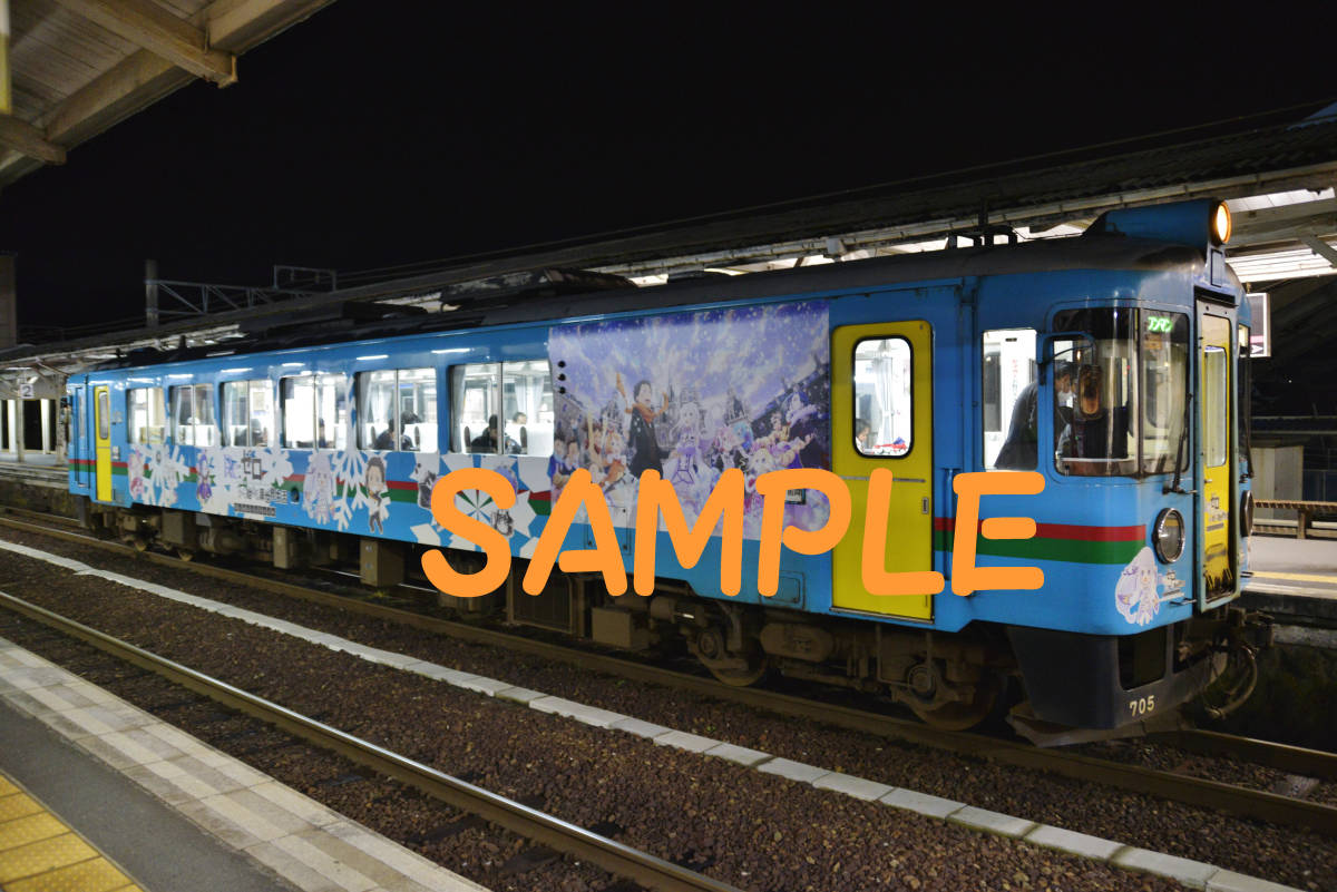 大人気 鉄道部品 銘板 北近畿 タンゴ鉄道 econet.bi
