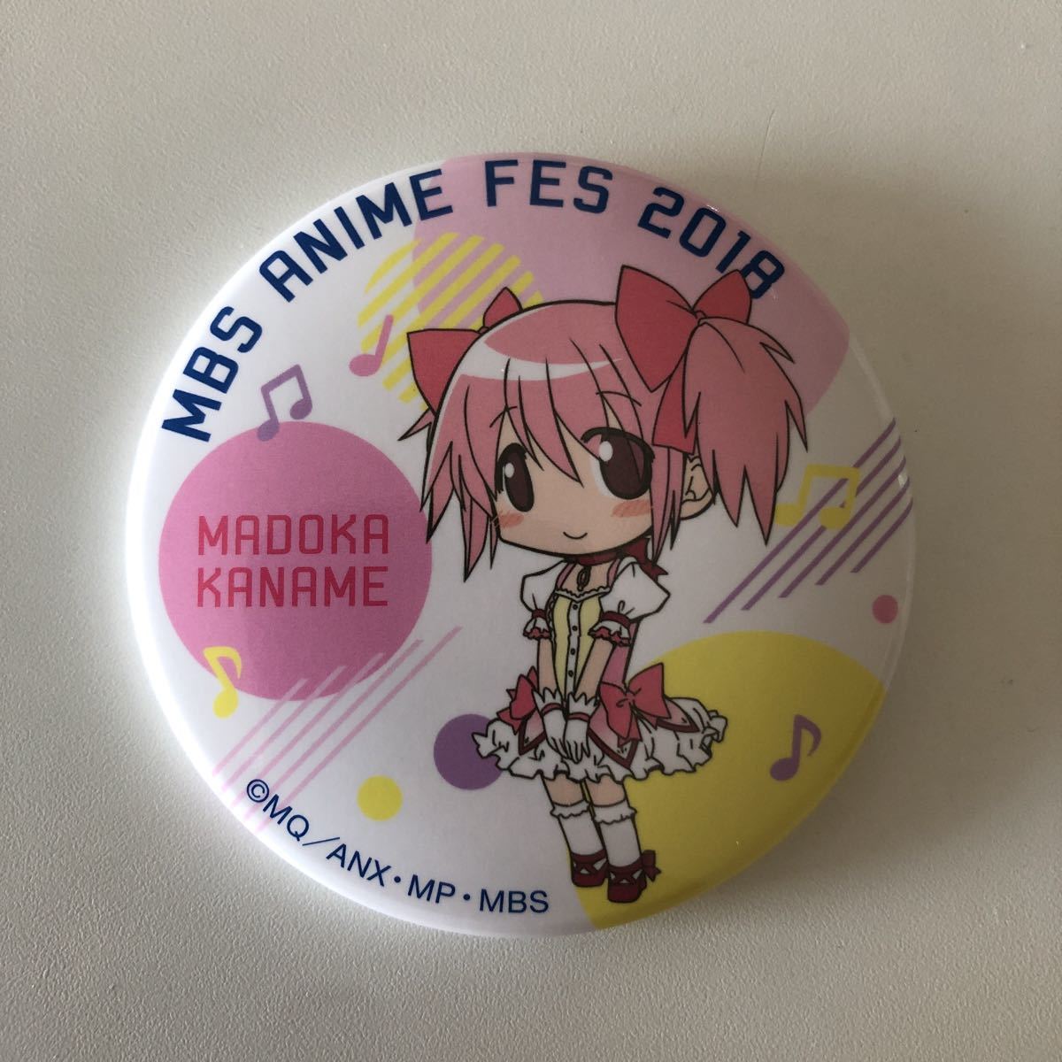 豪華ラッピング無料 AnimeJapan 魔法少女まどかマギカ 限定 限定 鹿目