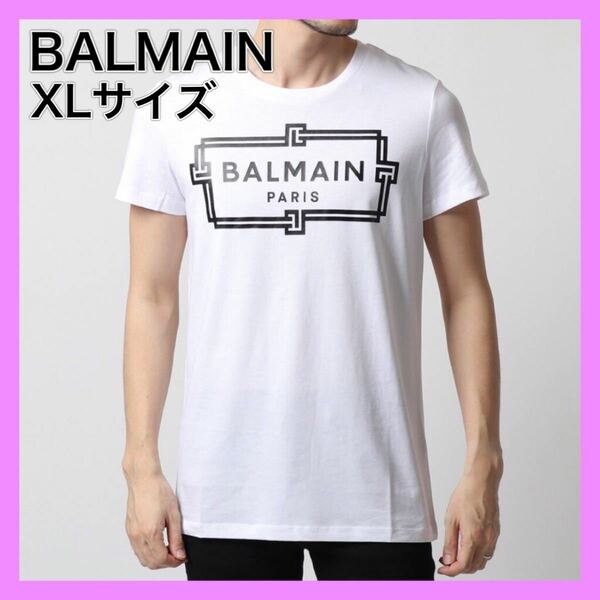 【新品】BALMAIN バルマン Tシャツ 半袖 カットソー クルーネック