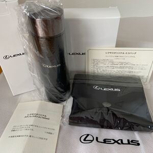 レクサス ステンレスボトル&エコバッグ オリジナルノベルティー 新品未使用