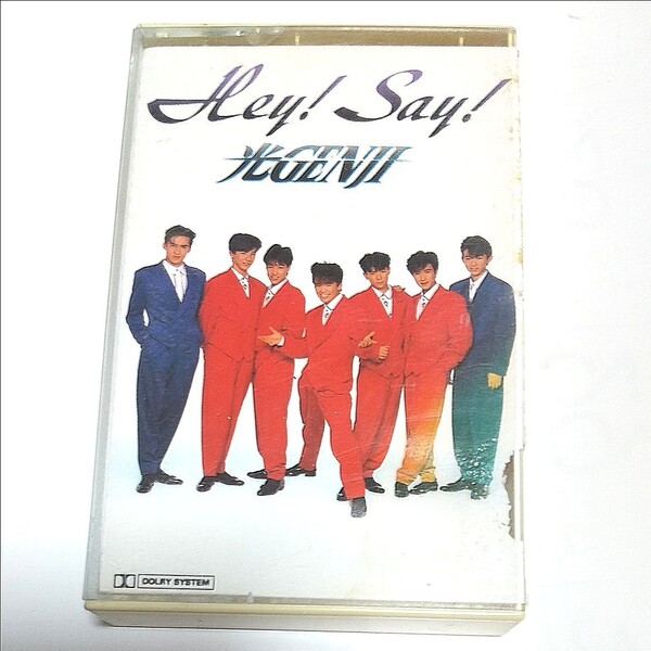 光GENJI / Hey! Say! /カセットテープ