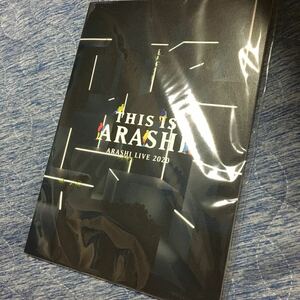 【新品・未開封】嵐　this is ARASHI