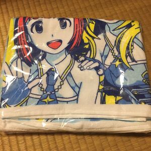 タオル