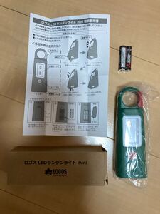 ロゴス LEDランタンライト mini