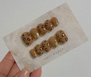 ネイルチップ ジェルネイル ヒョウ柄ネイル
