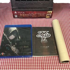 ヤフオク モンスト サントラの中古品 新品 未使用品一覧 ヤフオク モンスト サントラの中古品 新品 未使用品一覧