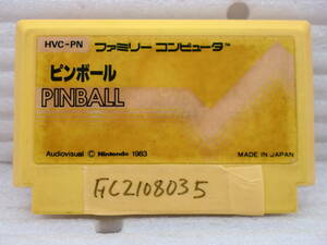 FC2108035　ニンテンドー　ファミコンソフト　ピンボール　現状品