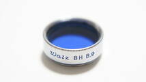 ★良品★[約17mm] Walz BH B.9 Bell & Howell社製レンズ用と思われるカラーフィルター [F3087]_画像1