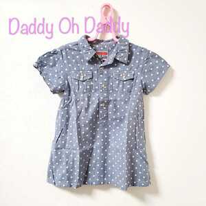 yhs90[90]da Dio dati shirt One-piece 