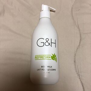 Amway アムウェイ G&H ボディミルク リフレッシュ