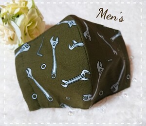 ハンドメイド 立体インナー メンズサイズ