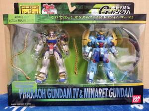 ★☆【新品未開封】MS IN ACTION!! ファラオガンダムⅣ世&ミナレットガンダム☆★