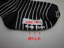 Sale/新品/即決☆Kids Foret☆ 16-18cm/BL/ネコちゃん型ソックス/靴下_画像2