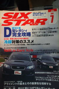 ＳｉｘＳｔａｒ　Ｍａｇａｚｉｎｅ SUBARU 2006VOL.20