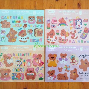 シール 4枚セット くまさん milkjoy 韓国 文房具 大人気1
