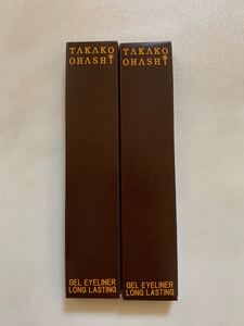 24時間限定 【2本セット】大橋タカコ ジェルアイライナー ロングラスティング【ブラウン】