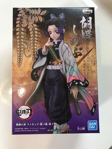 鬼滅の刃 絆ノ装フィギュア 胡蝶しのぶ