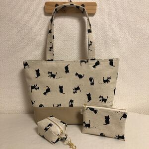 ハンドメイド おっきなトートバッグ&ポーチ&ポーチ