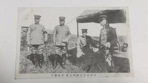 戦前絵葉書　東軍司令官陸軍大将　宇垣閣下