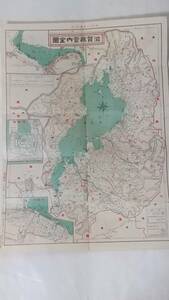 昭和２年　滋賀県管内全圖　古地図