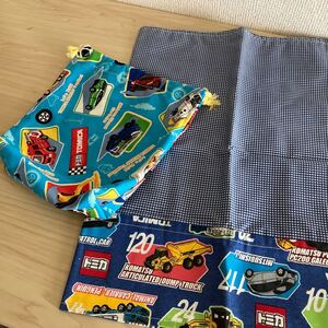 ハンドメイド☆小学校用ランチョンマット(コップ袋)