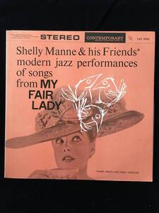 Shelly Mann & his Friends modern jazz performances of songs from My Fair Lady キング盤 