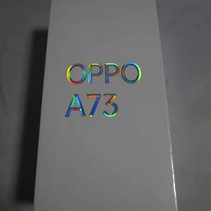 OPPO SIMフリー A73 新品 未開封 ダイナミック オレンジ 有機EL Android スマホ 楽天モバイル 管K