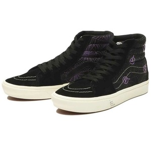 ☆VANS COMFYCUSH SK8-HI 黒/紫 クモの巣柄 26.5cm バンズ コンフィクッシュ スケートハイ VN0A3WMB4CJ