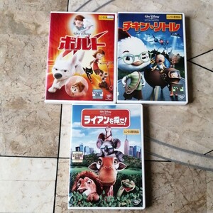 ディズニー映画 DVD 〈3枚組〉 チキンリトル ライアンを探せ! ボルト Disney
