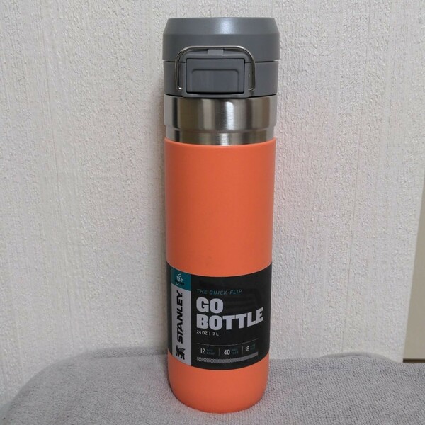 STANLEY　水筒　700ml GO BOTTLE 新品未使用