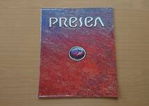 ★日産・プレセア PRESEA R10型 前期 1990年6月 カタログ ★即決価格★_画像1