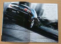 ★マツダ・RX-8 SE3P型 2006年9月 カタログ ★即決価格★_画像3