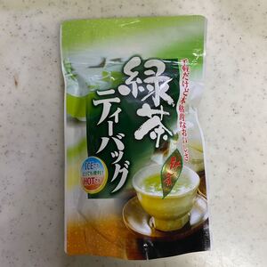 緑茶 水出し可能 新品、未開封