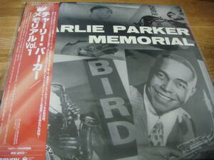 CHARLIE PARKER CHARLIE PARKER MEMORIAL VOL.1　SAVOY 重量盤LP チャーリー パーカーMILES DAVIS