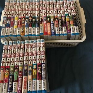 銀魂 1巻〜30巻!合計30冊セット販売!帯付き多数!空知英秋