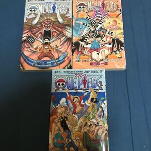 初版3冊セット販売! ONE PIECE48巻.55巻.61巻! 尾田栄一郎